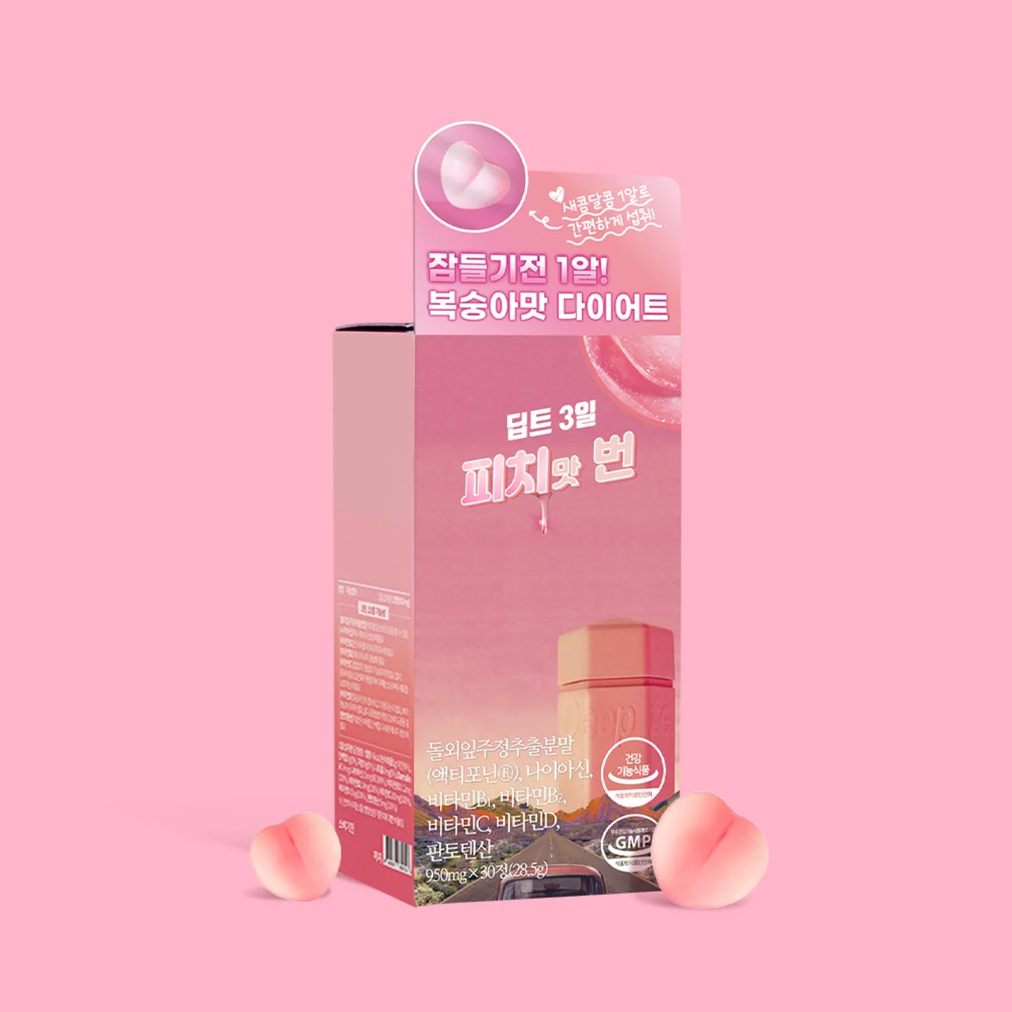 Deepte 3-Day Peach Burn蜜桃燃脂丸 (30粒) - Beautitu.com