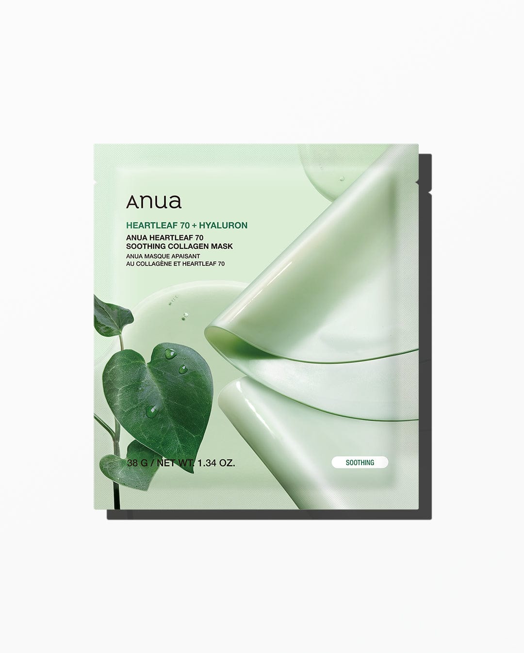 Anua 魚腥草70舒緩膠原蛋白面膜 (4片) - Beautitu.com