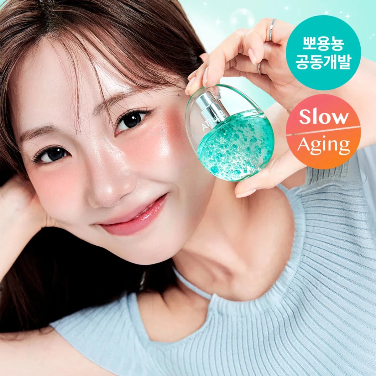 Anua PDRN 玻尿酸水光膠囊噴霧蛋 30ml - Beautitu.com