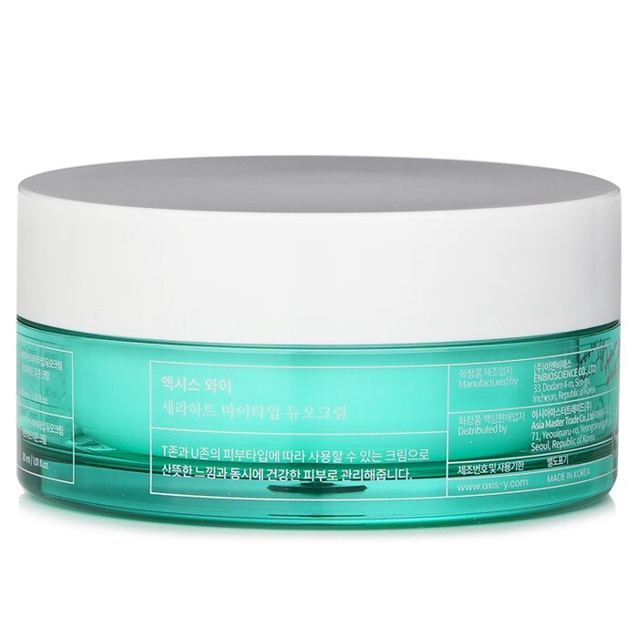 AXIS - Y 清爽水潤舒緩雙效面霜 60ml 魚腥草 神經酰胺 - Beautitu.com