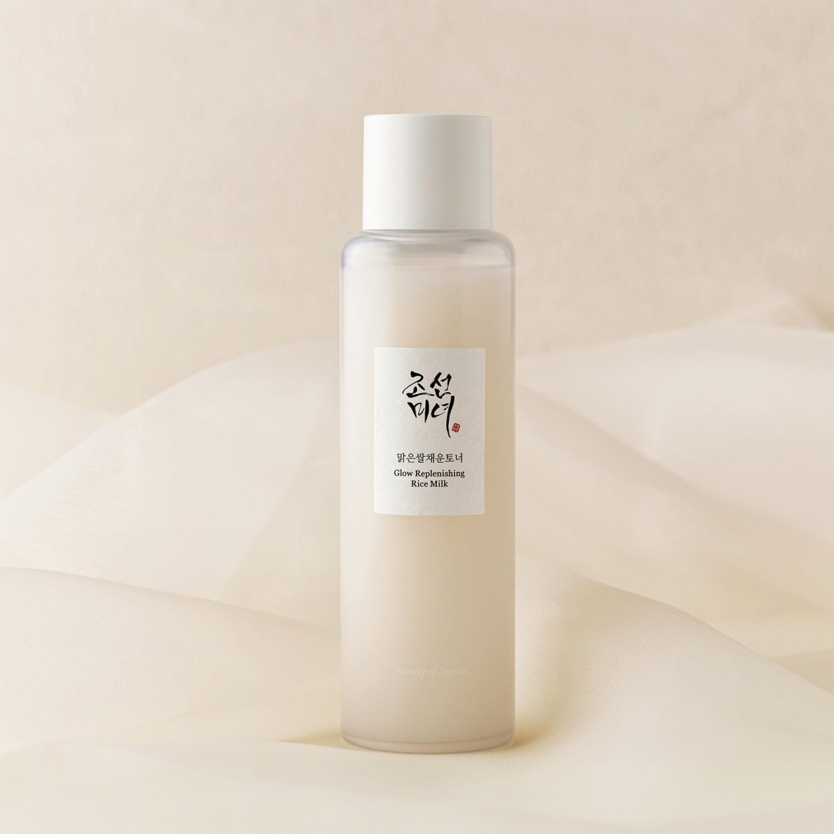 Beauty of joseon Glow Replenishing Rice Milk