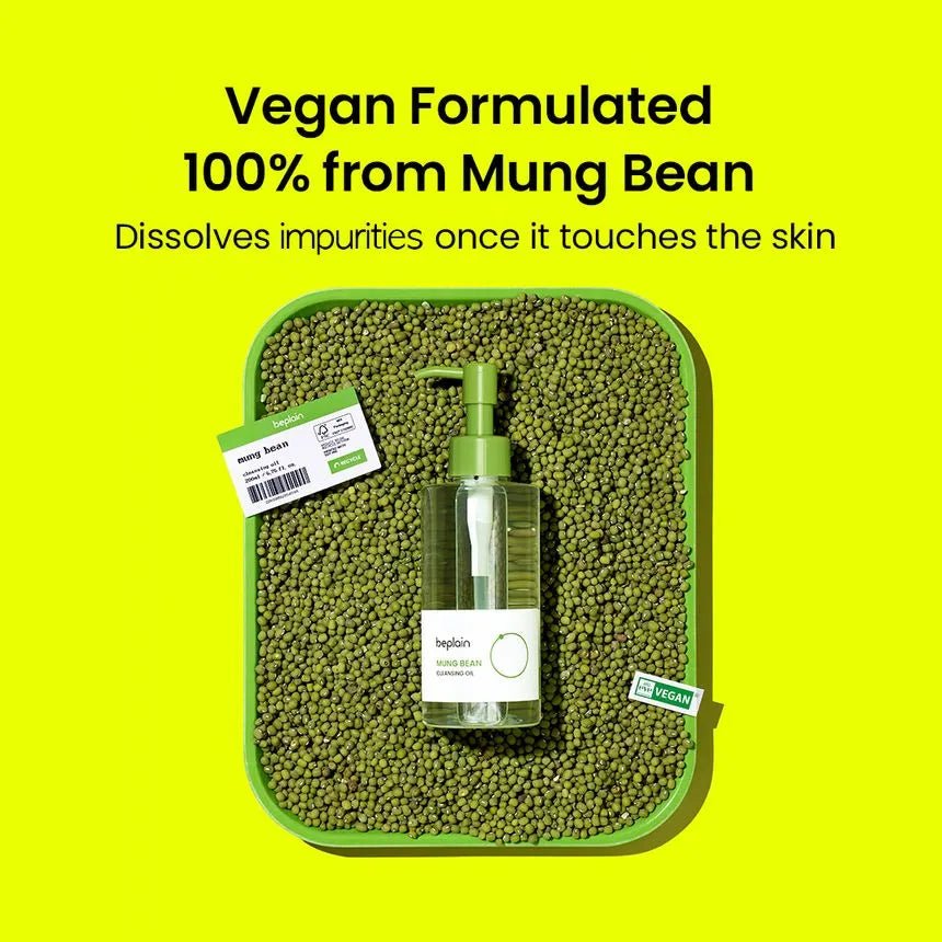 beplain 温和綠豆卸妝油 200ml - Beautitu.com