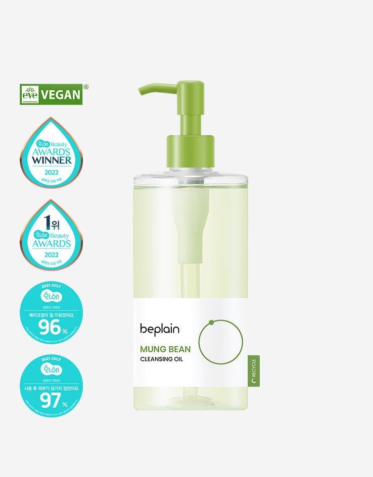 beplain 綠豆卸妝油 200ml - Beautitu.com