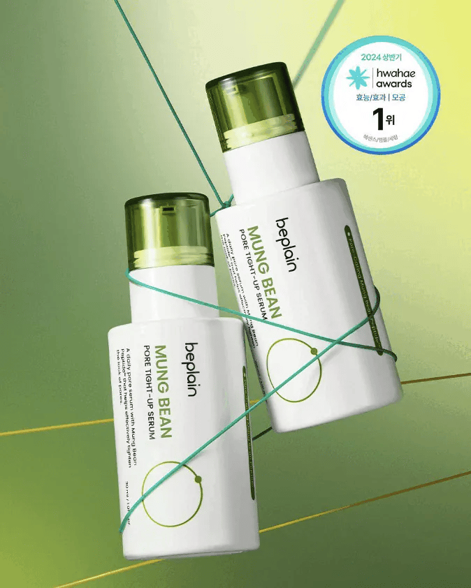beplain 綠豆毛孔緊致美白精華液 30ml - Beautitu.com