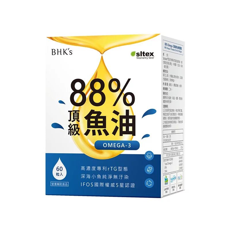 BHK’s 88% Omega-3 頂級魚油 軟膠囊【血管暢通】.