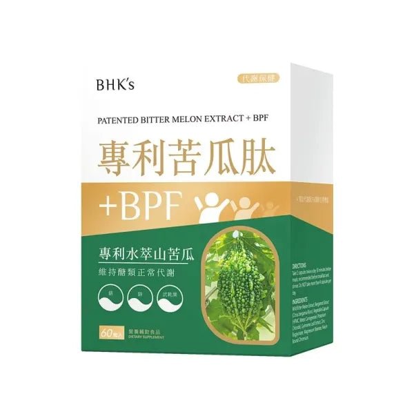 BHK's | 專利苦瓜肽+BPF 素食膠囊【控制血糖 降低血脂】 - Beautitu.com