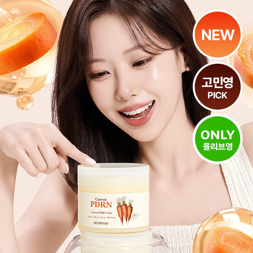SKINFOOD Carrot PDRN Pad 100 pads