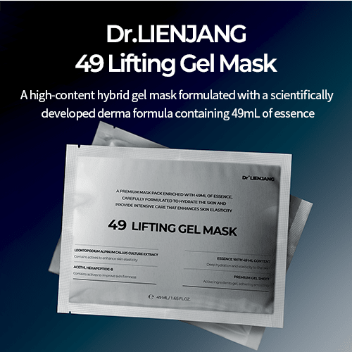 Dr.LIENJANG 提拉緊緻凝膠面膜(5片裝) - Beautitu.com