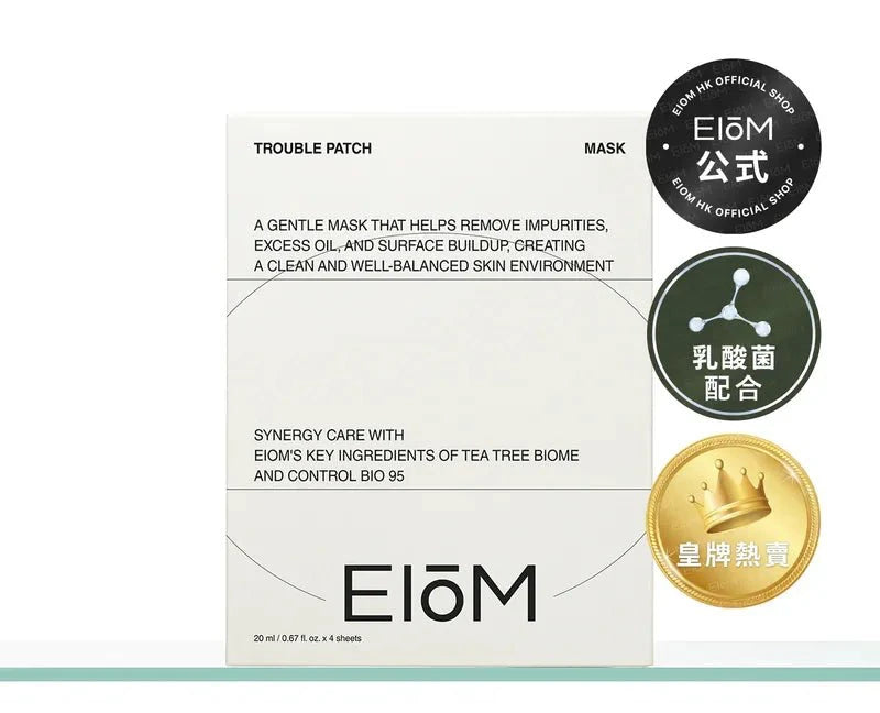 EIOM 袪痘淨膚面膜 4片裝 - Beautitu.com