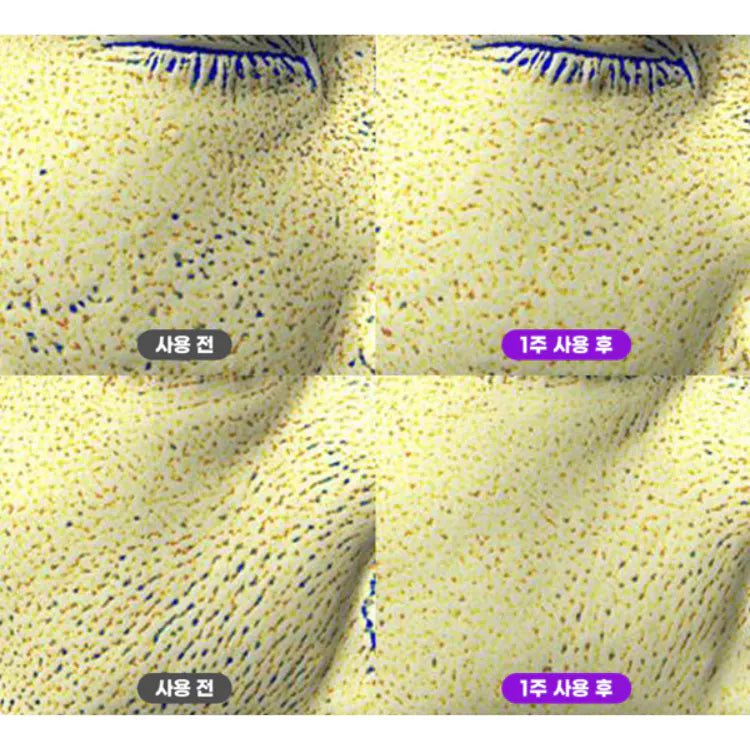 FATION Nosca9 全面深層收毛孔精華 30ml - Beautitu.com