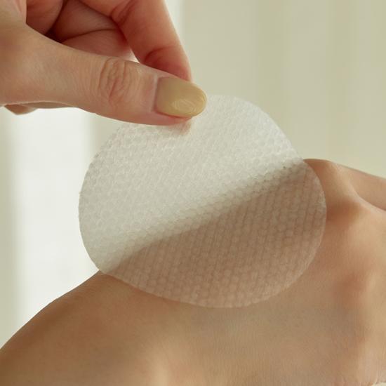 Goodal 濟州青橘維他命C保濕爽膚棉片 (70片).