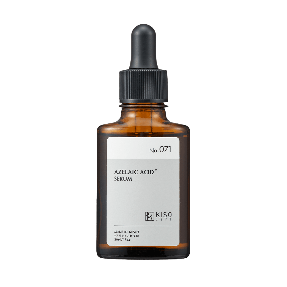 Kisocare 20% 杜鵑花酸精華 30ml - Beautitu.com