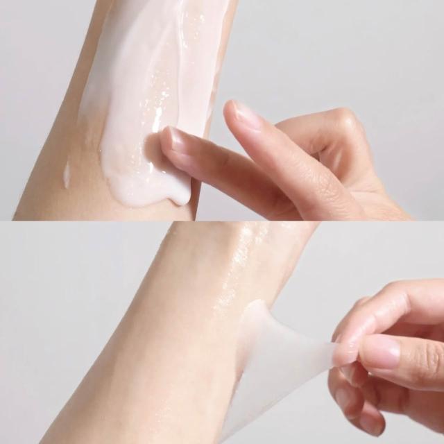 Lefilleo 膠原蛋白水光撕拉面膜 65g - Beautitu.com
