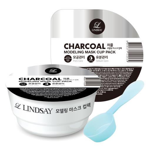 Lindsay 美容院專用杯裝軟膜粉 (木炭Charcoal) 28g - Beautitu.com