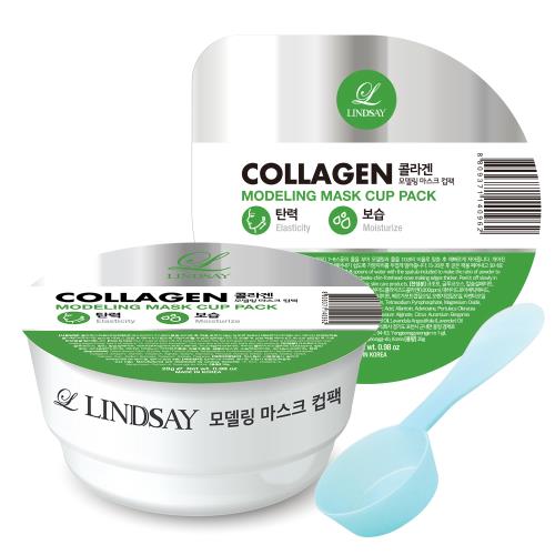 Lindsay 美容院專用杯裝軟膜粉 (膠原蛋白 Collagen) 28g - Beautitu.com