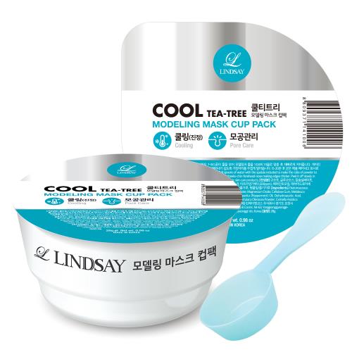 Lindsay 美容院專用杯裝軟膜粉 (茶樹 Cool Tea Tree) 28g.