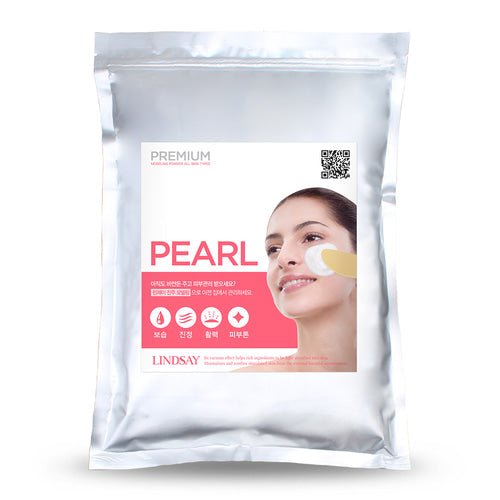 Lindsay 美容院專用面膜軟膜粉 (珍珠 Pearl ) 1KG 密封拉鍊Zip Bag 裝.