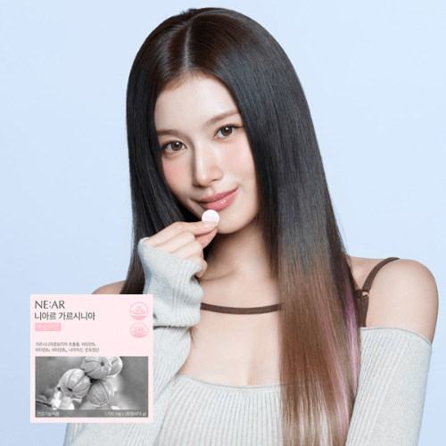 NE:AR 藤黃果咀嚼片 桃子味 28粒 - Beautitu.com