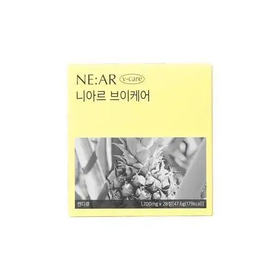 NE:AR V - Care去浮腫V臉糖(菠蘿味) 28粒 - Beautitu.com