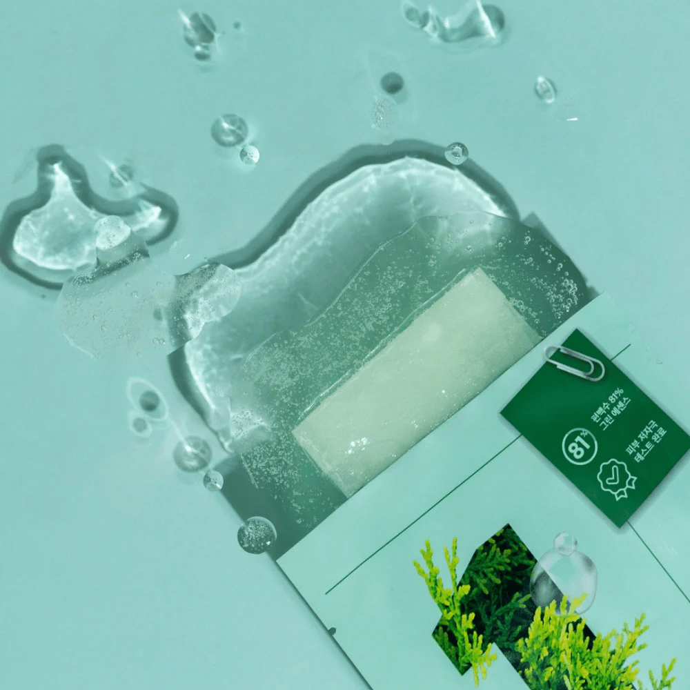 numbuzin | No.1 舒緩保濕 SPA 海藻面膜 一盒四片 (27ml x 4片) - Beautitu.com