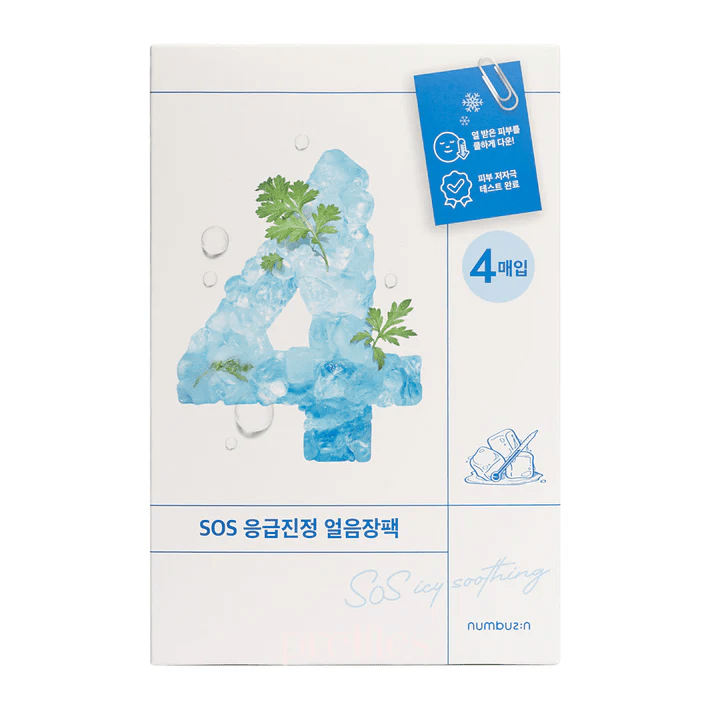 numbuzin | No.4 SOS 冰爽舒緩艾草果凍面膜 一盒四片 (27ml x 4片) - Beautitu.com