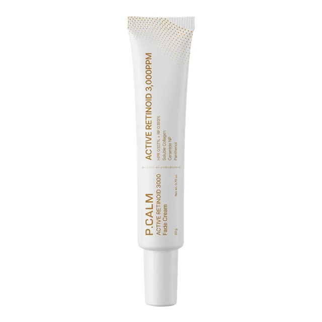 P.CALM 活性視黃醇3000淡斑霜 20ml - Beautitu.com