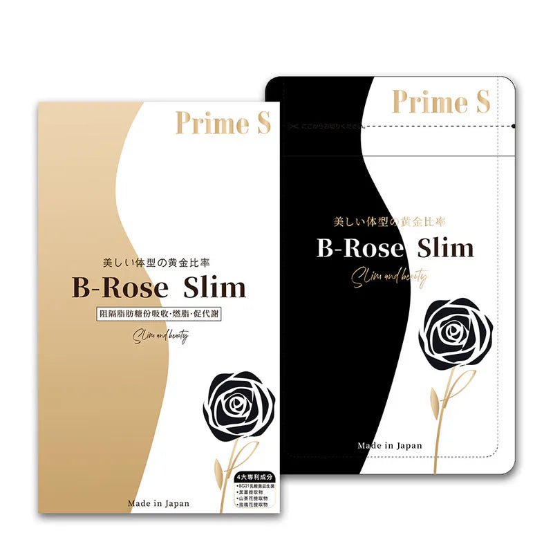 Prime S B - Rose Slim黑薑玫瑰控脂丸(90粒) - Beautitu.com