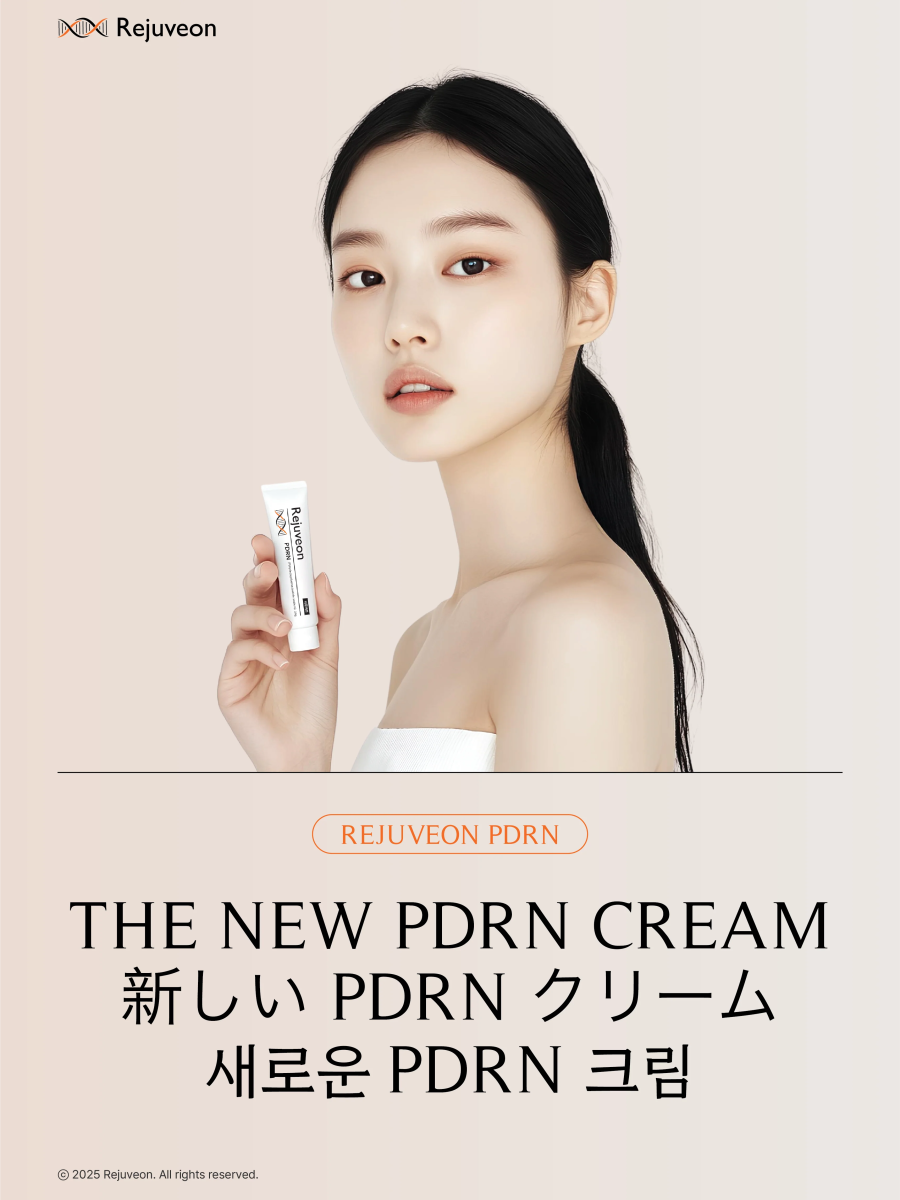 Rejuveon PDRN 1000 Plus 亮白緊緻修護面霜 20g - Beautitu.com