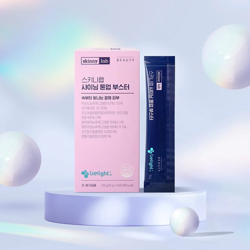 Skinny Lab 閃亮tone up增強劑 (14包/2週供應) - Beautitu.com