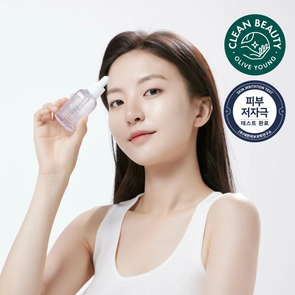 S.NATURE Aqua Squalane Serum 天然角鯊烷保濕精華 50ml - Beautitu.com