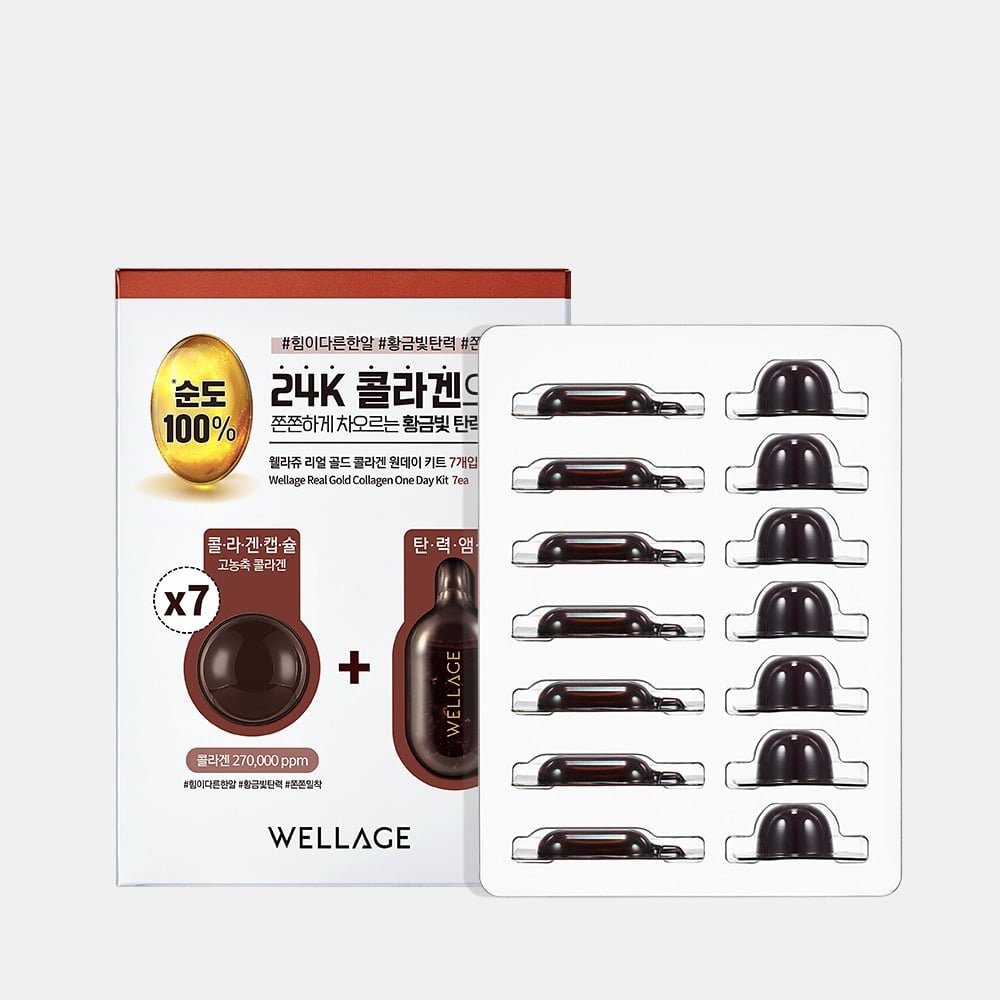 Wellage Real Gold Collagen 24K黃金膠原蛋白緊緻急救抗老去紋精華膠囊 7日裝 - Beautitu.com