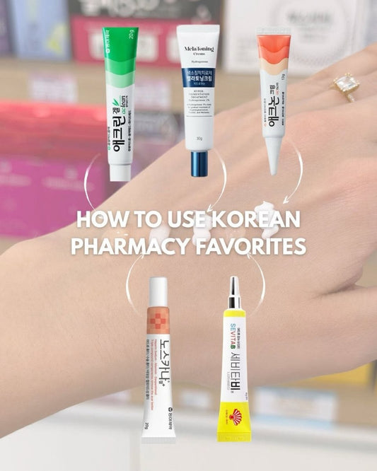 如何使用這些韓國「美肌寶藏」藥妝? - Beautitu.com