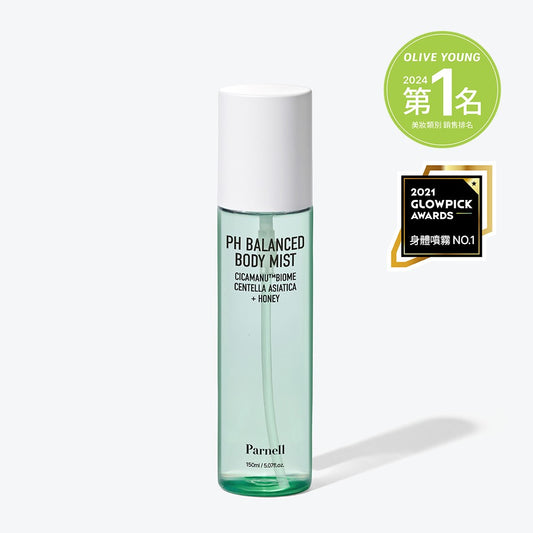 Parnell Cicamanu pH Balanced Body Mist 150ml — 1