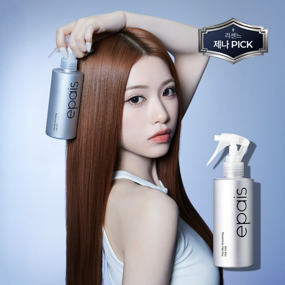 Epais Frizz Silky 抗毛躁絲滑護髮噴霧 200ml - Beautitu.com