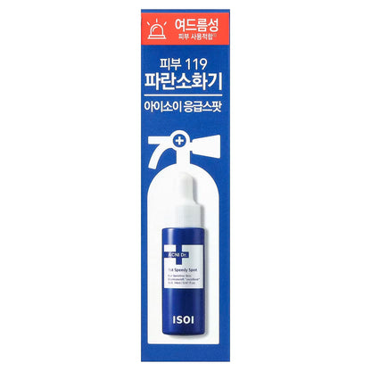 ISOI ACNI Dr. 1st Speedy Spot 14ml