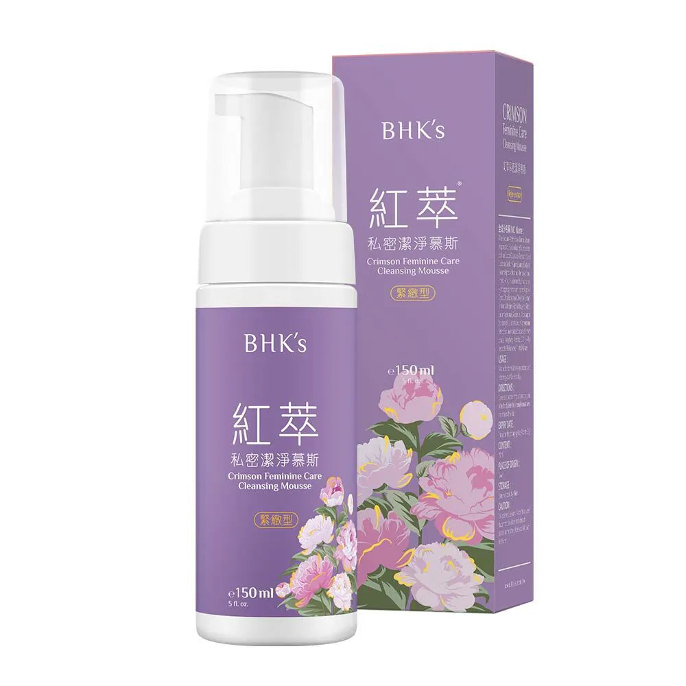 BHK's | 紅萃私密慕斯 嫩白型/緊緻型 150ml - Beautitu.com