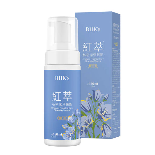 BHK's | 紅萃私密慕斯 嫩白型/緊緻型 150ml - Beautitu.com