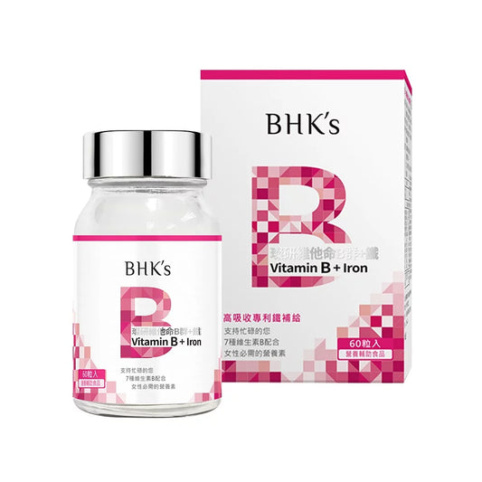 BHK's Vitamin B Complex+Iron Tablets【Energy Boost】