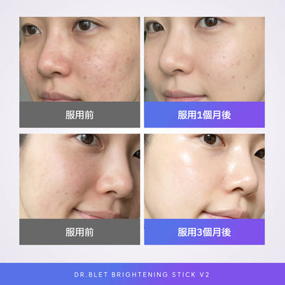 Dr.blet White Jade Water Light Stick Beauty Drink v2