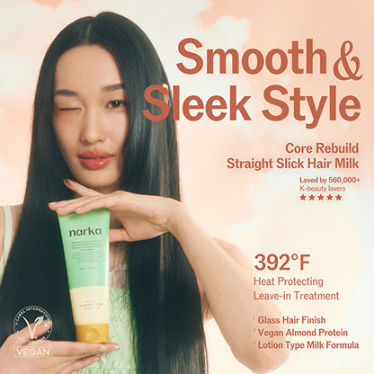 narka Core Rebuild 杏仁蛋白直順柔滑護髮乳 150ml #Blossom Dawn