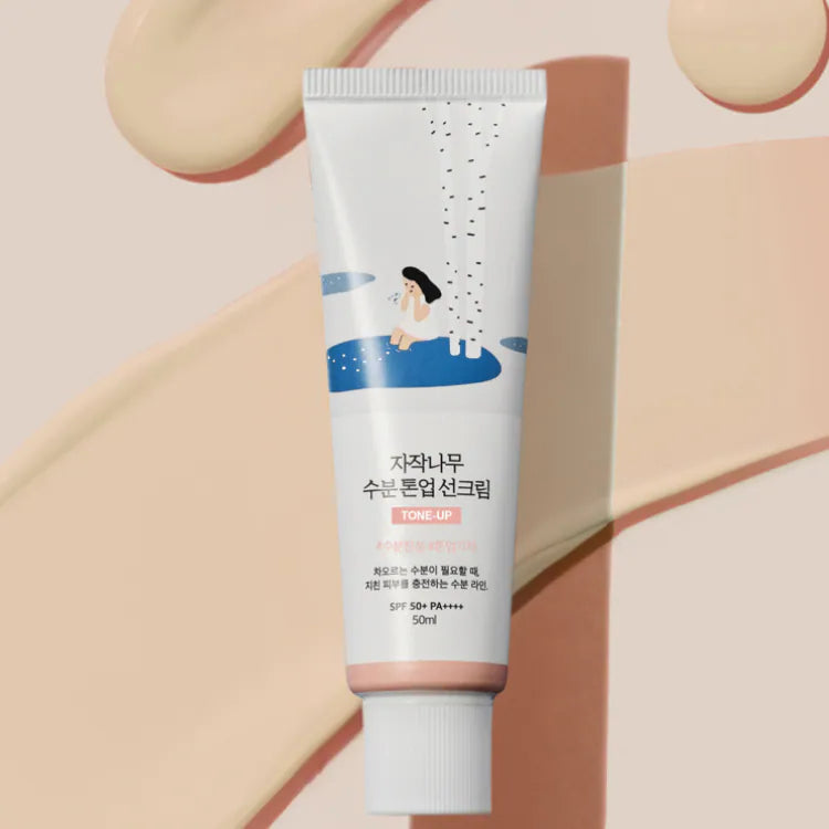 Round Lab 白樺樹保濕舒暖防曬提亮款 50ml - Beautitu.com