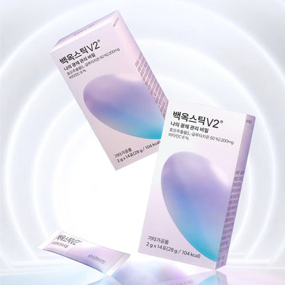 Dr.blet White Jade Water Light Stick Beauty Drink v2