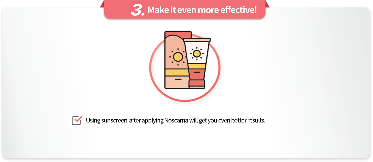 Point01 파우치에 넣고 수시로 바르자!