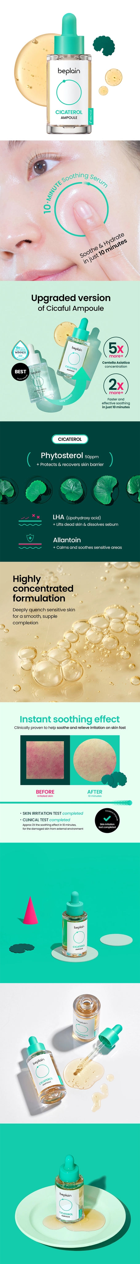 beplain_Cicaterol_Ampoule_30ml_D.jpeg