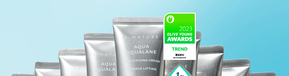 韓國熱賣No.1面霜~S.NATURE Aqua Squalane Moisturizing Cream 角鯊烷保濕面霜 - 大容量80ml