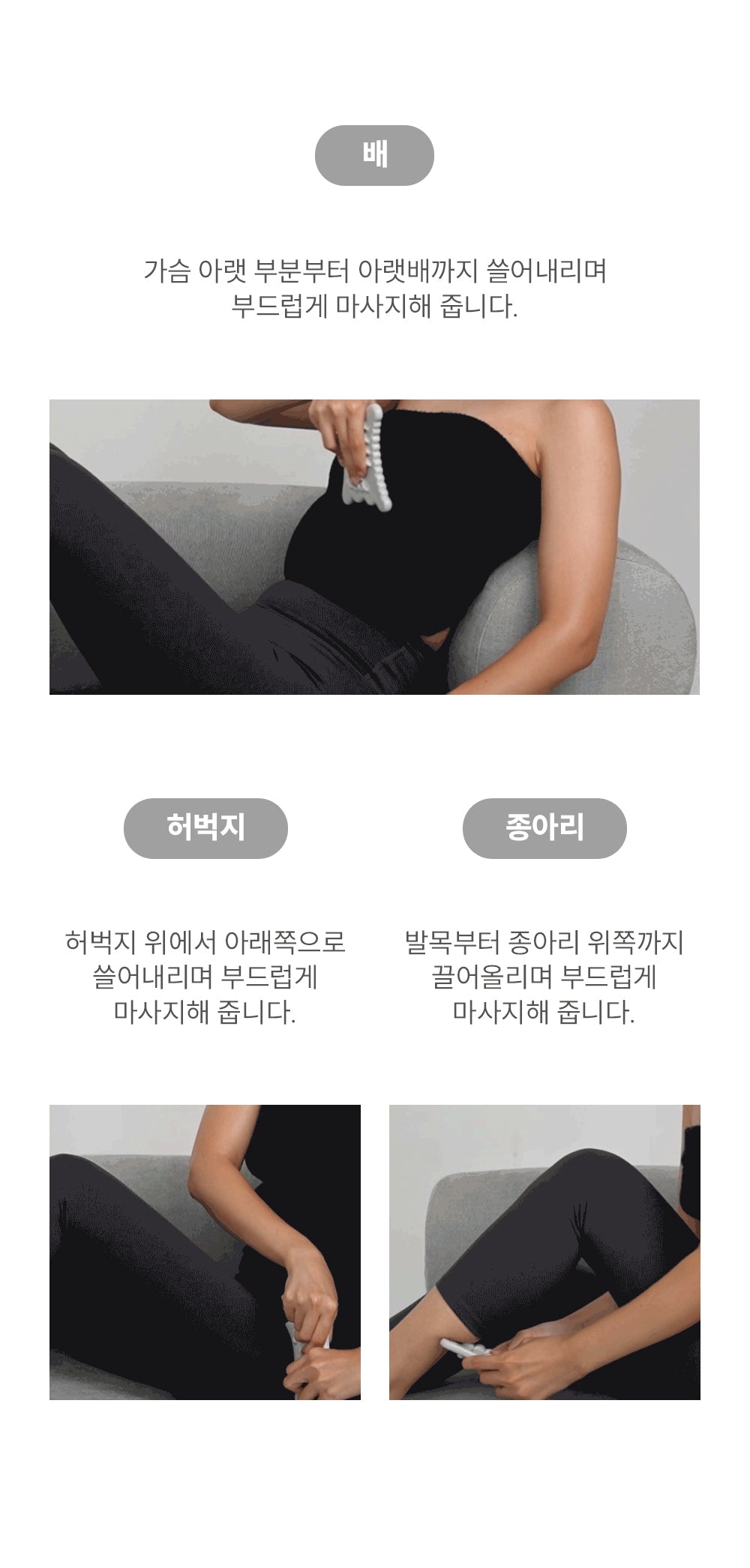 악세사리 상품 이미지-S1L10