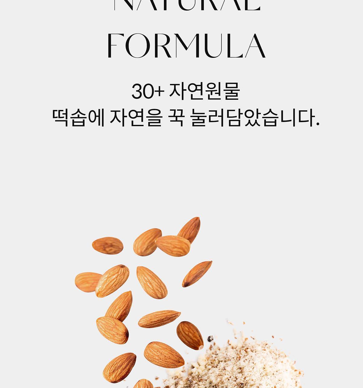 軟糯年糕潔面～韓國 Arencia Fresh Green Cleanser 天然綠茶金縷梅大米深清毛孔卸妝潔面膏 - 120g