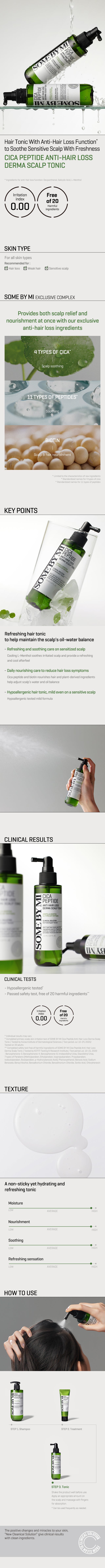 SOME BY MI - 積雪草肽防掉髮毛囊養髮噴霧 - 150ml