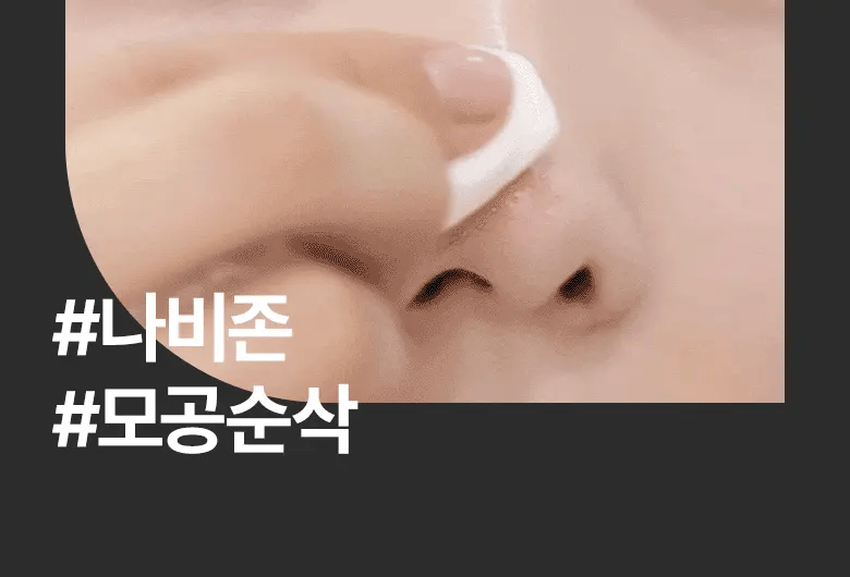 韓國 WakeMake Spatula Wide Foundation Brush 刮刀平薄頭底妝粉底掃