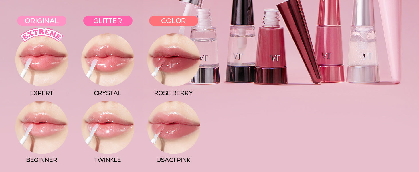 豐唇亮澤唇彩，保濕豐盈，打造飽滿唇部，韓國護膚，讓雙唇更豐盈